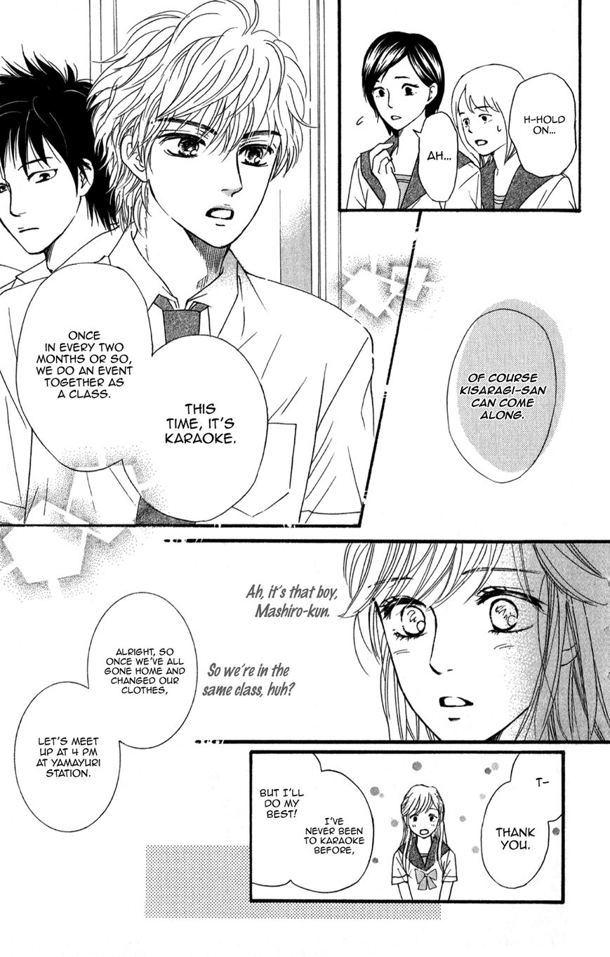 Sumika Sumire Chapter 2 page 15 - Chapter 2