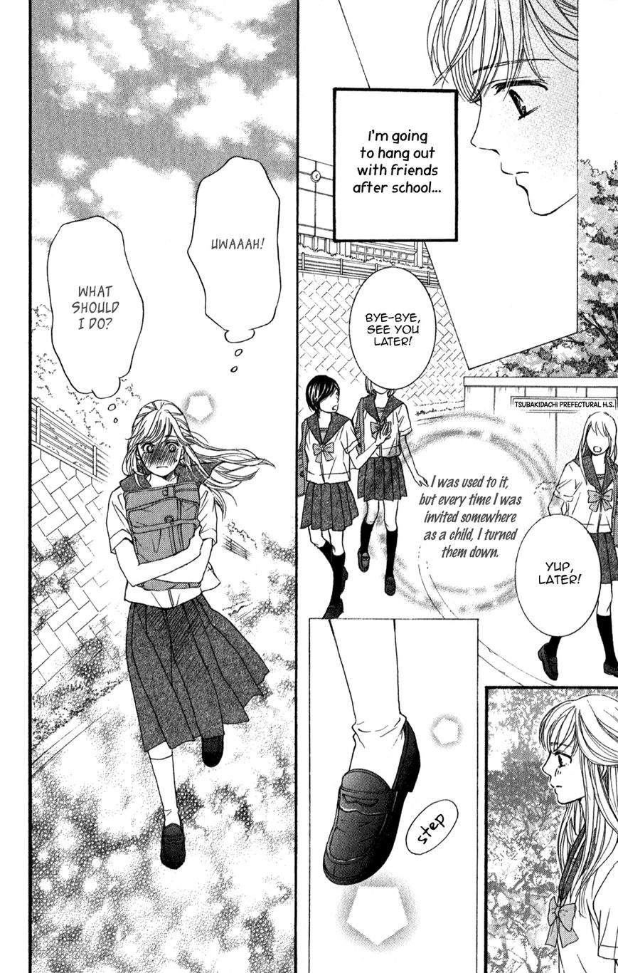 Sumika Sumire Chapter 2 page 16 - Chapter 2