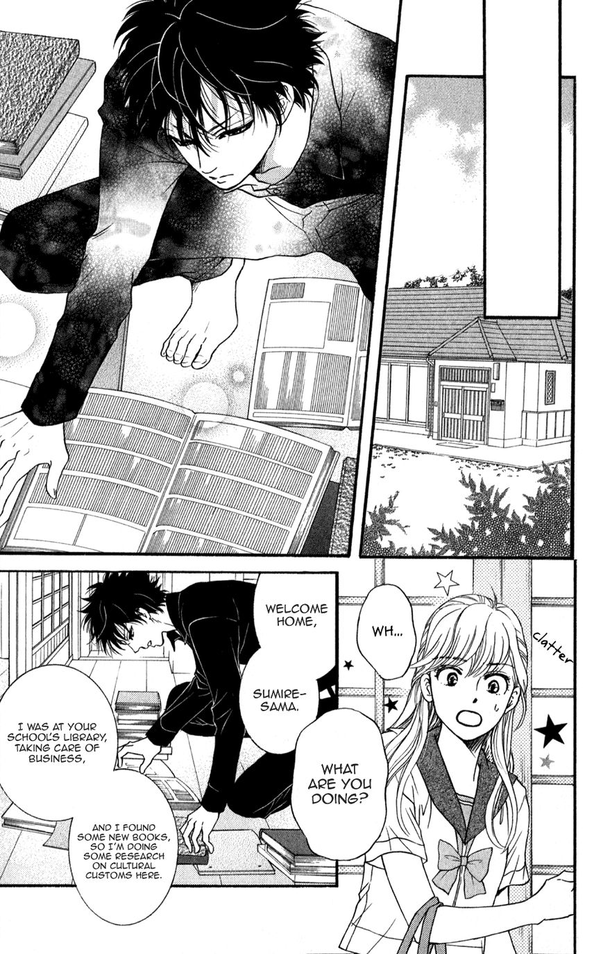 Sumika Sumire Chapter 2 page 17 - Chapter 2