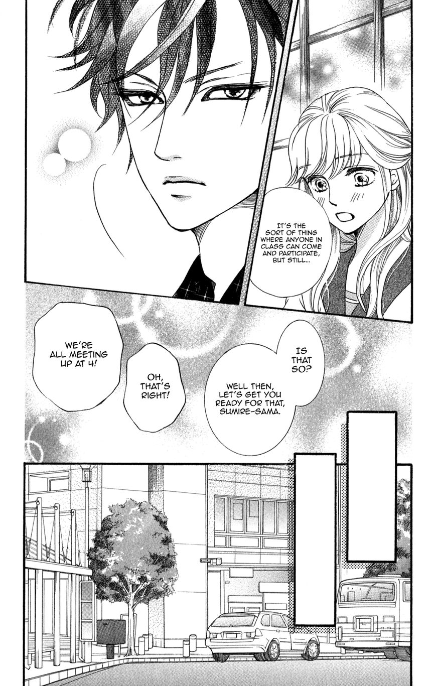 Sumika Sumire Chapter 2 page 19 - Chapter 2