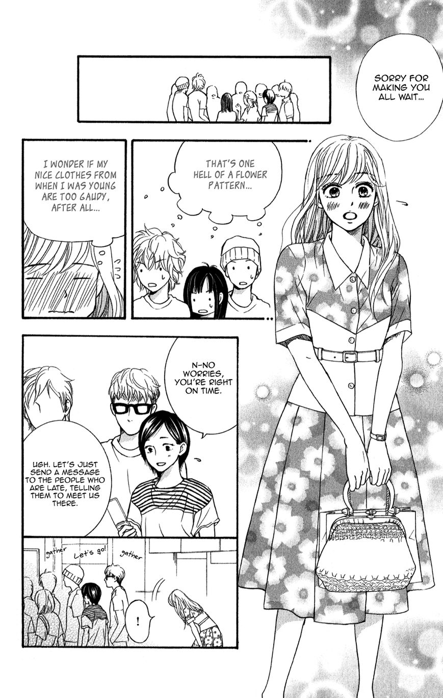 Sumika Sumire Chapter 2 page 20 - Chapter 2