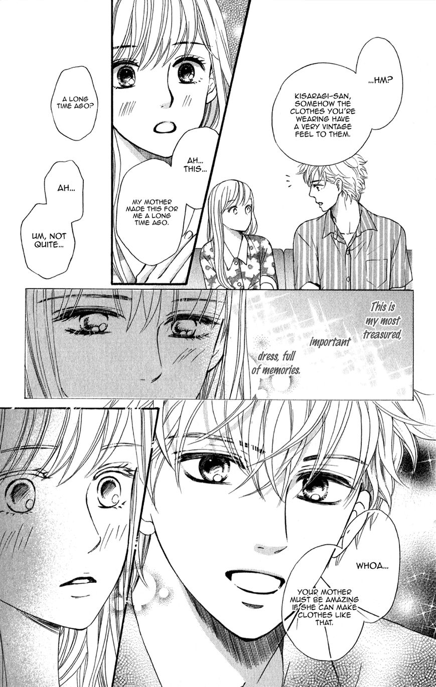 Sumika Sumire Chapter 2 page 23 - Chapter 2