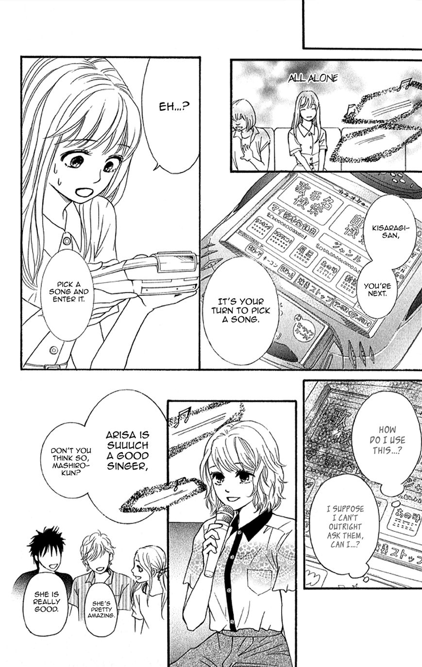 Sumika Sumire Chapter 2 page 26 - Chapter 2