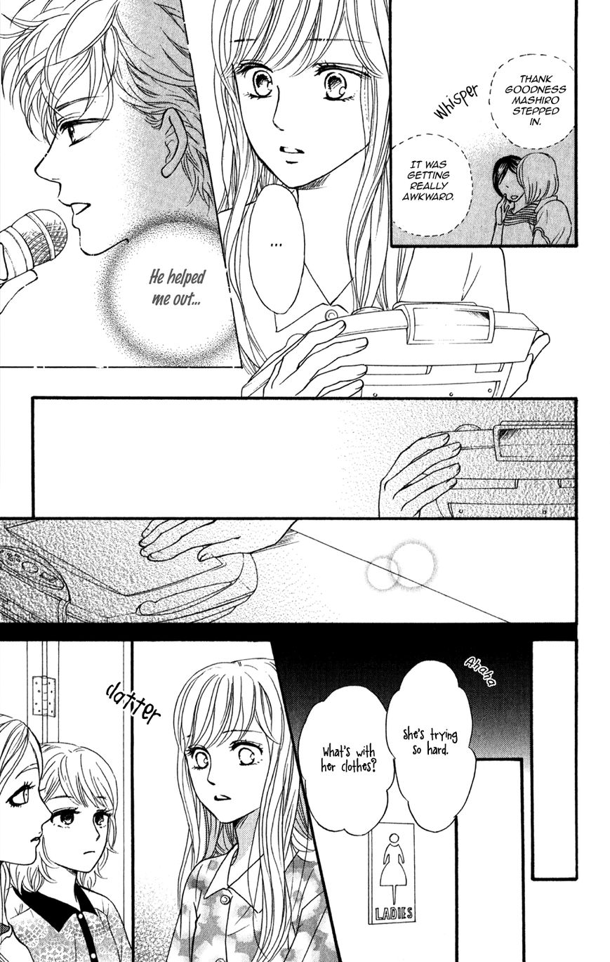Sumika Sumire Chapter 2 page 29 - Chapter 2