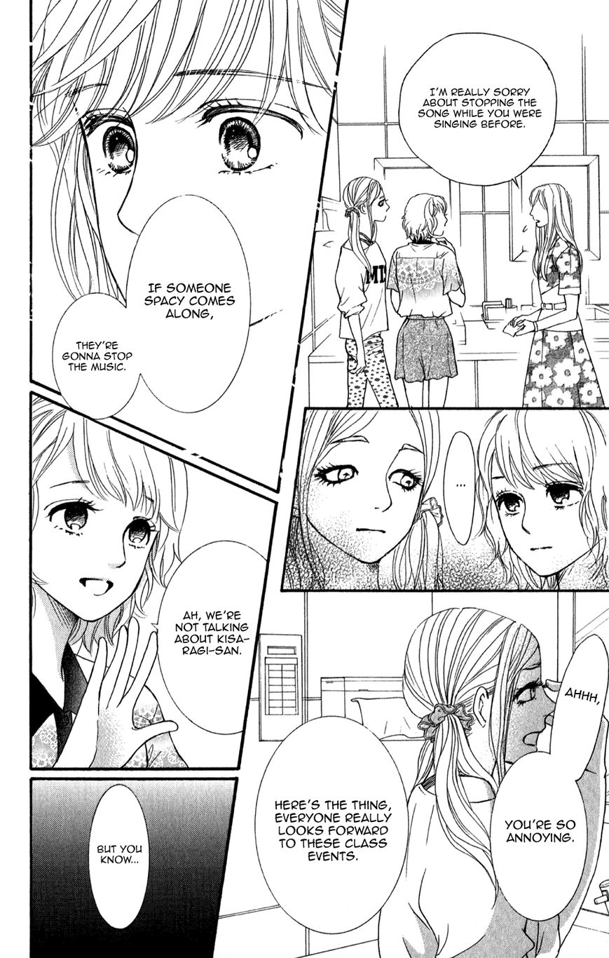 Sumika Sumire Chapter 2 page 30 - Chapter 2
