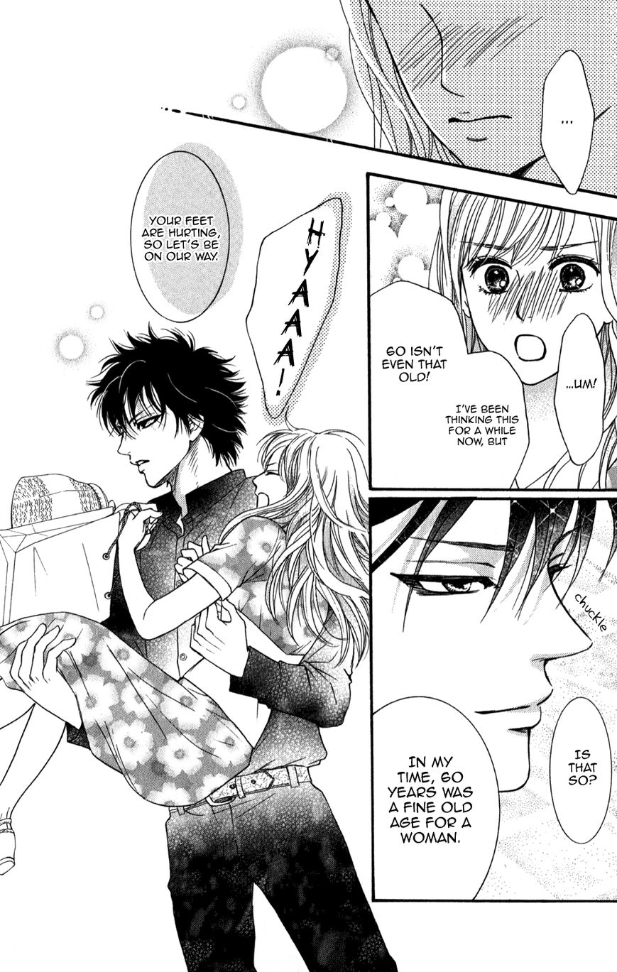 Sumika Sumire Chapter 2 page 38 - Chapter 2