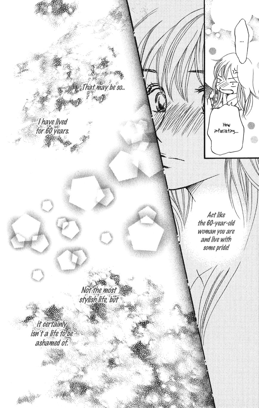 Sumika Sumire Chapter 2 page 40 - Chapter 2