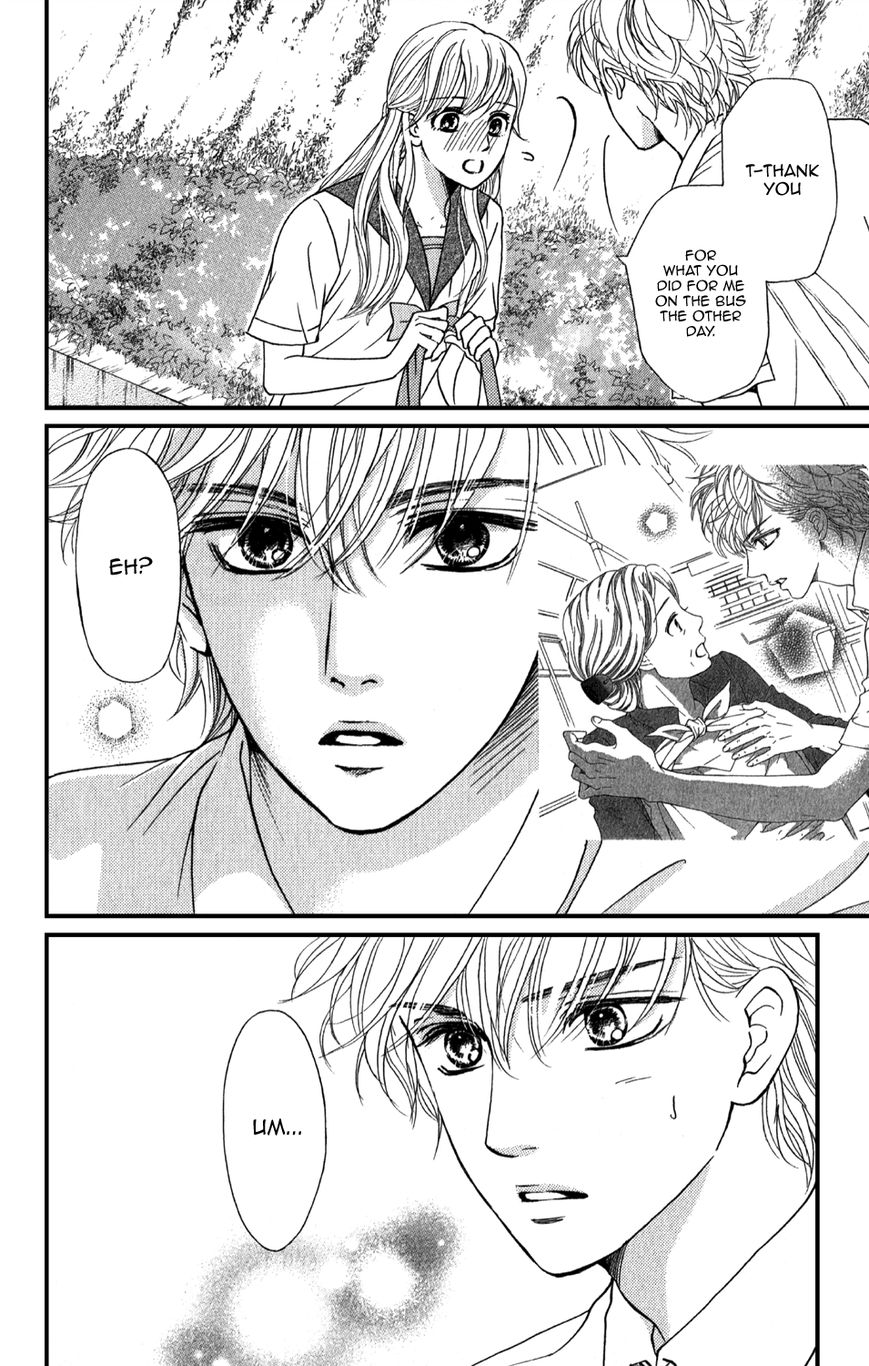 Sumika Sumire Chapter 2 page 6 - Chapter 2