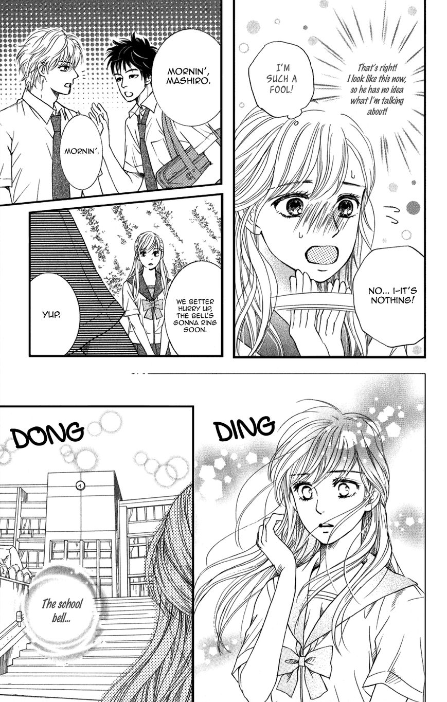Sumika Sumire Chapter 2 page 7 - Chapter 2