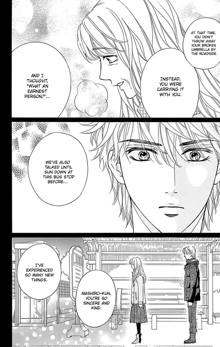 Sumika Sumire Chapter 20 page 12 - Chapter 20