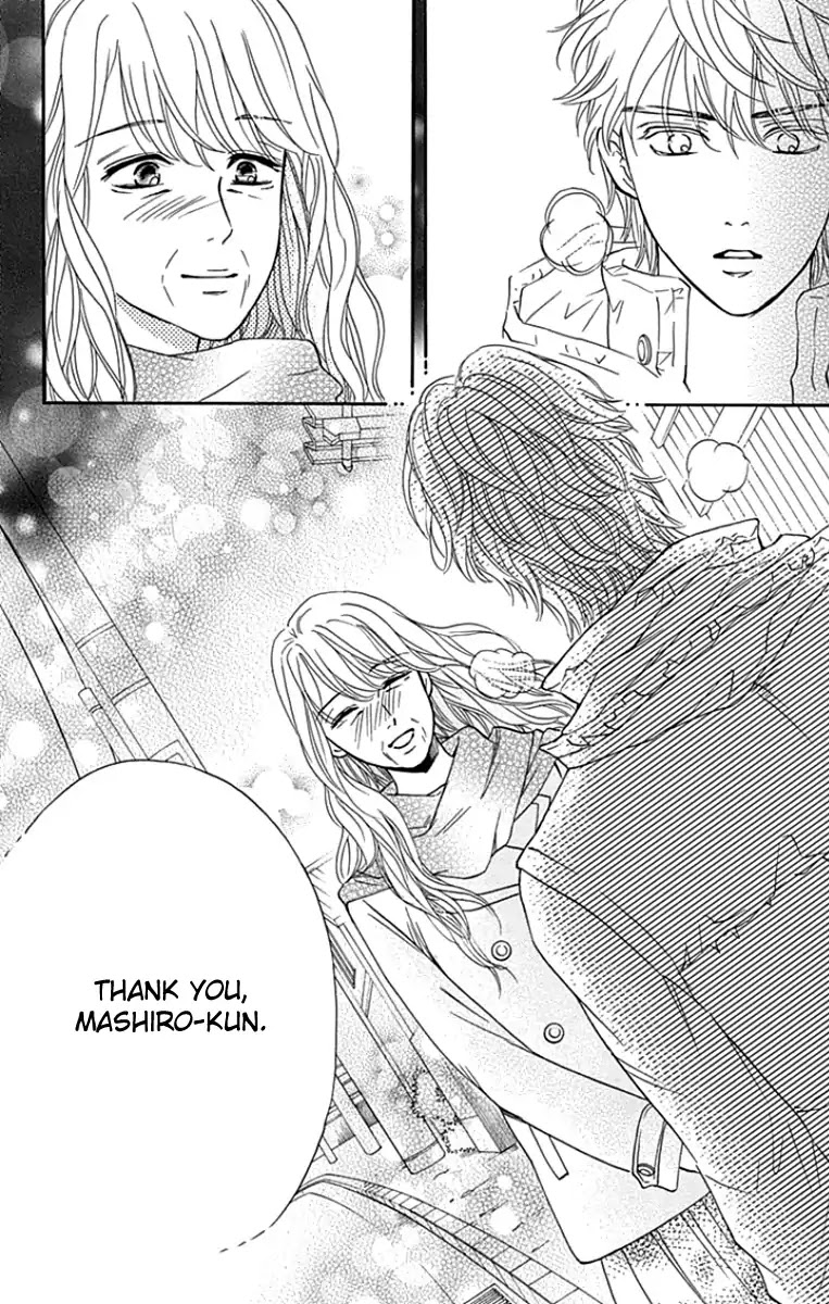 Sumika Sumire Chapter 20 page 16 - Chapter 20