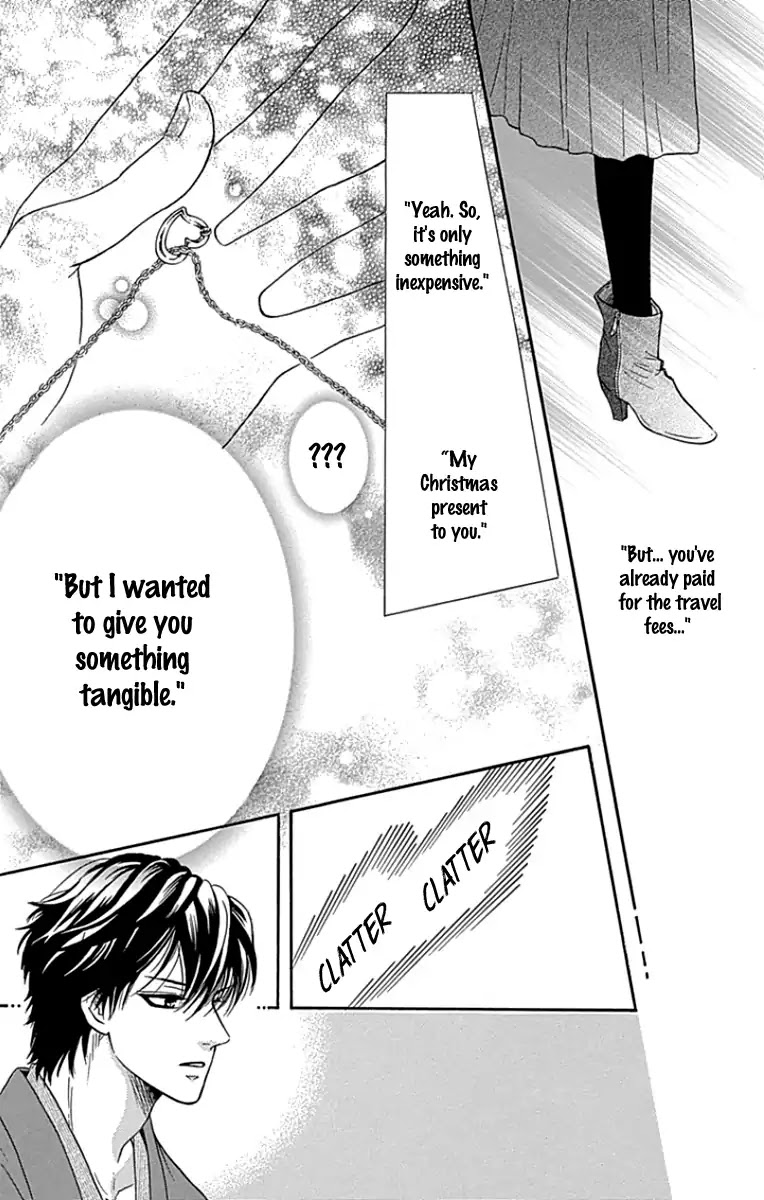 Sumika Sumire Chapter 20 page 21 - Chapter 20