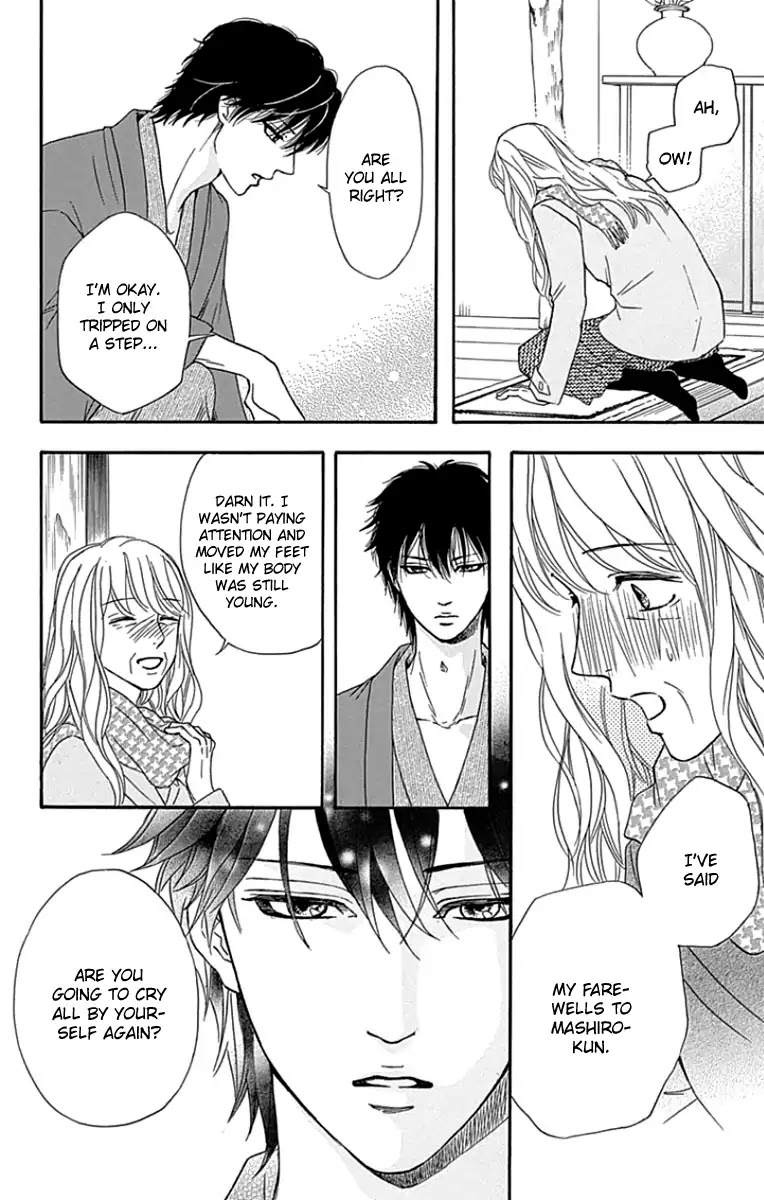 Sumika Sumire Chapter 20 page 22 - Chapter 20