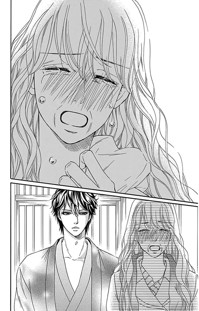 Sumika Sumire Chapter 20 page 24 - Chapter 20