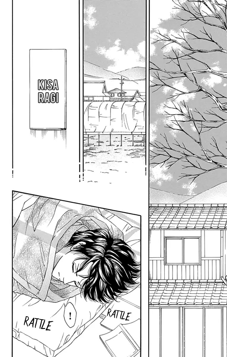 Sumika Sumire Chapter 20 page 26 - Chapter 20