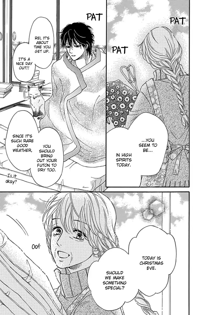 Sumika Sumire Chapter 20 page 27 - Chapter 20