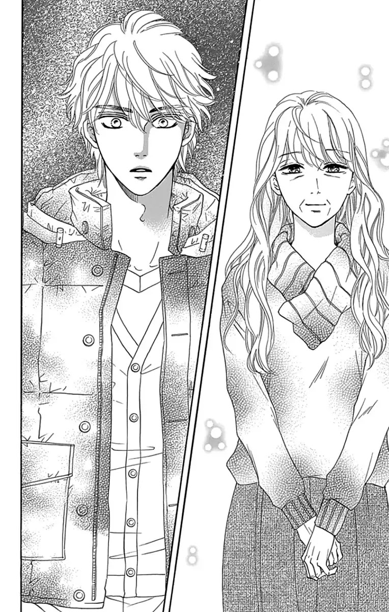 Sumika Sumire Chapter 20 page 4 - Chapter 20