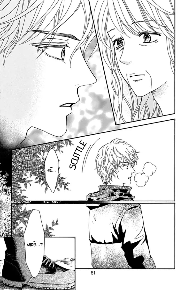 Sumika Sumire Chapter 20 page 5 - Chapter 20