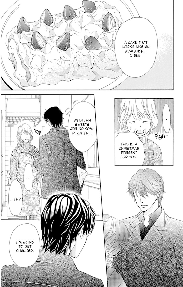 Sumika Sumire Chapter 21 page 10 - Chapter 21