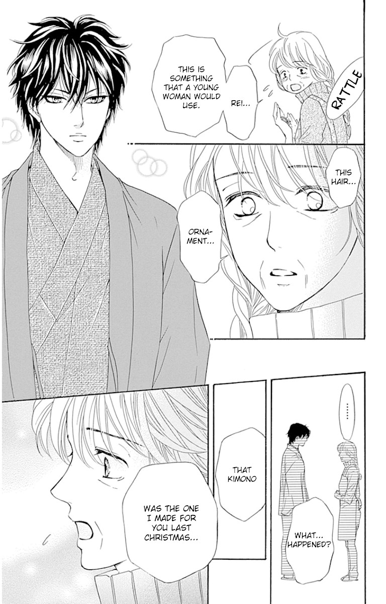 Sumika Sumire Chapter 21 page 12 - Chapter 21