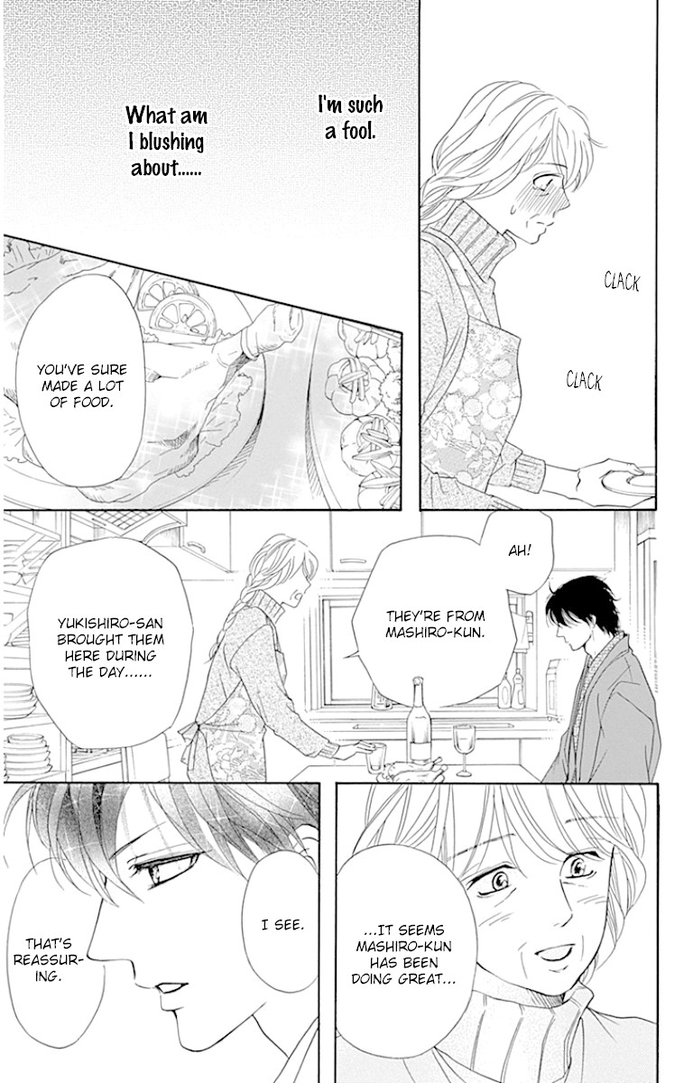 Sumika Sumire Chapter 21 page 14 - Chapter 21