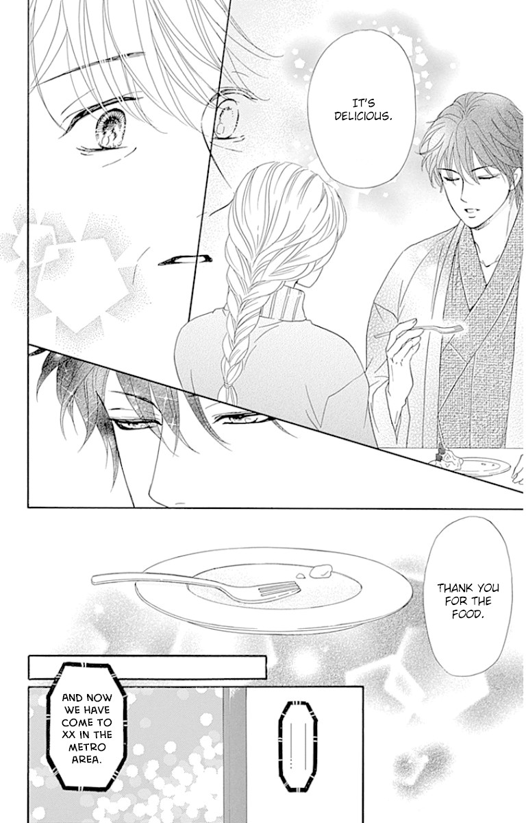 Sumika Sumire Chapter 21 page 19 - Chapter 21