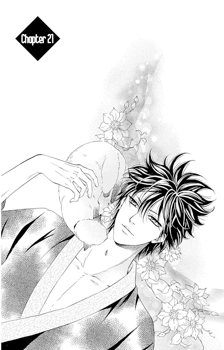 Sumika Sumire Chapter 21 page 2 - Chapter 21