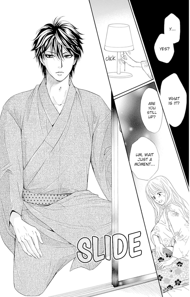 Sumika Sumire Chapter 21 page 23 - Chapter 21
