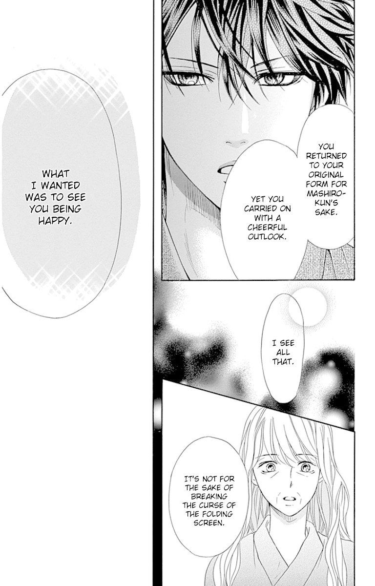 Sumika Sumire Chapter 21 page 28 - Chapter 21