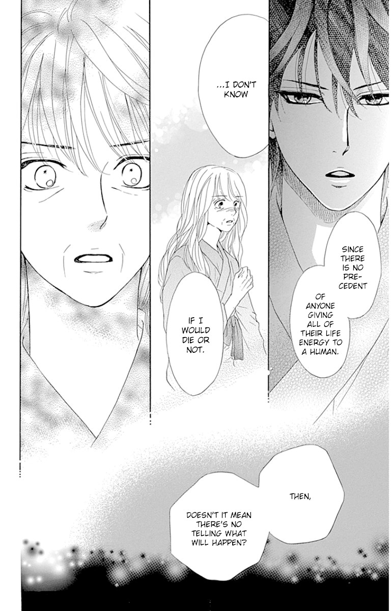 Sumika Sumire Chapter 21 page 31 - Chapter 21