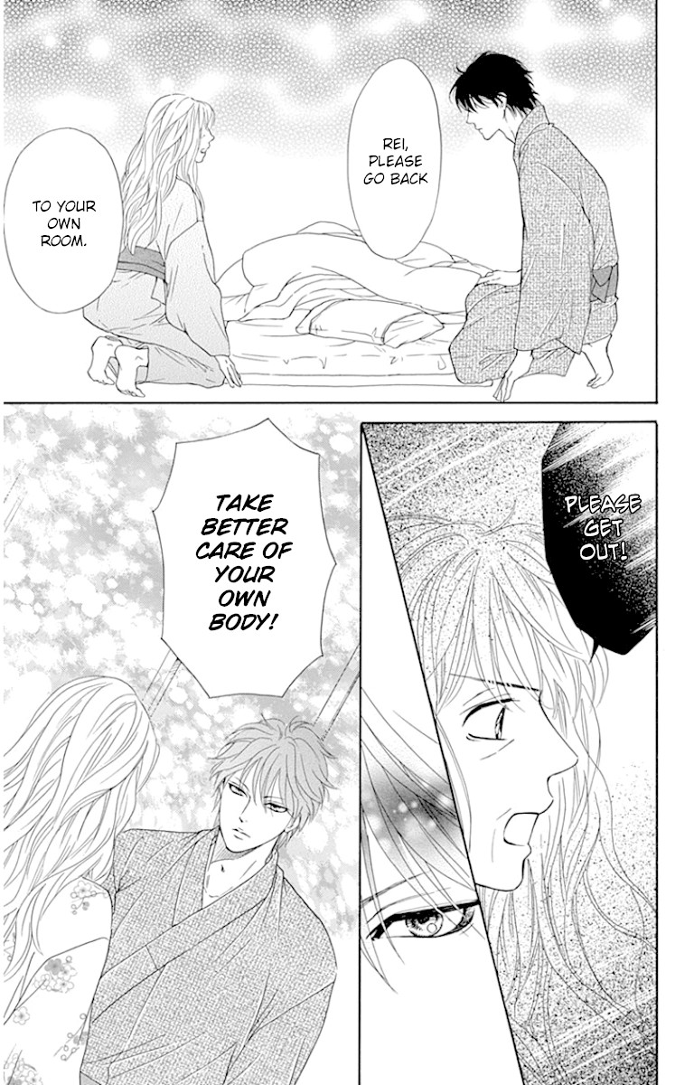 Sumika Sumire Chapter 21 page 32 - Chapter 21