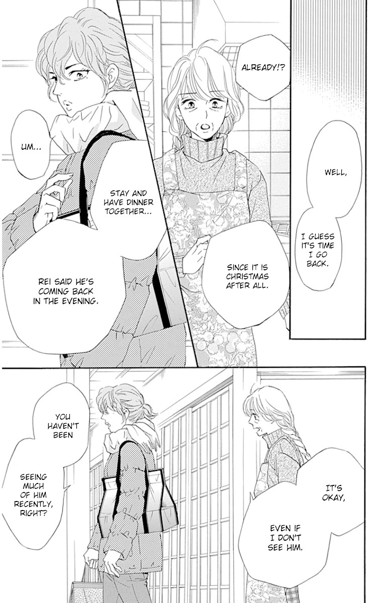 Sumika Sumire Chapter 21 page 4 - Chapter 21