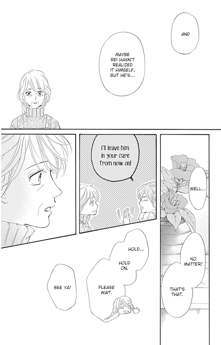 Sumika Sumire Chapter 21 page 6 - Chapter 21