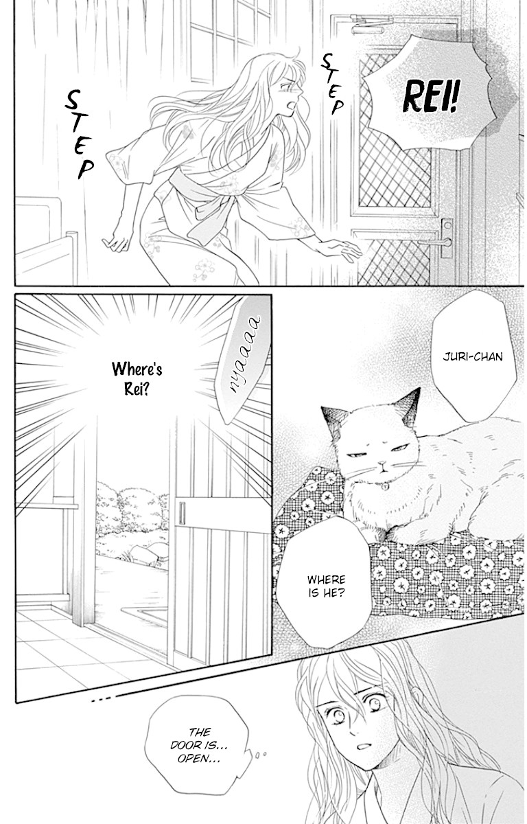 Sumika Sumire Chapter 22 page 11 - Chapter 22