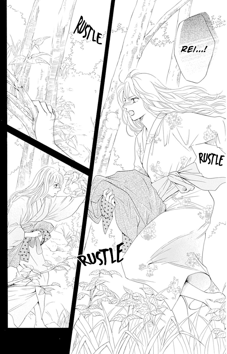 Sumika Sumire Chapter 22 page 13 - Chapter 22