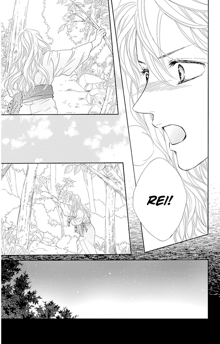 Sumika Sumire Chapter 22 page 14 - Chapter 22