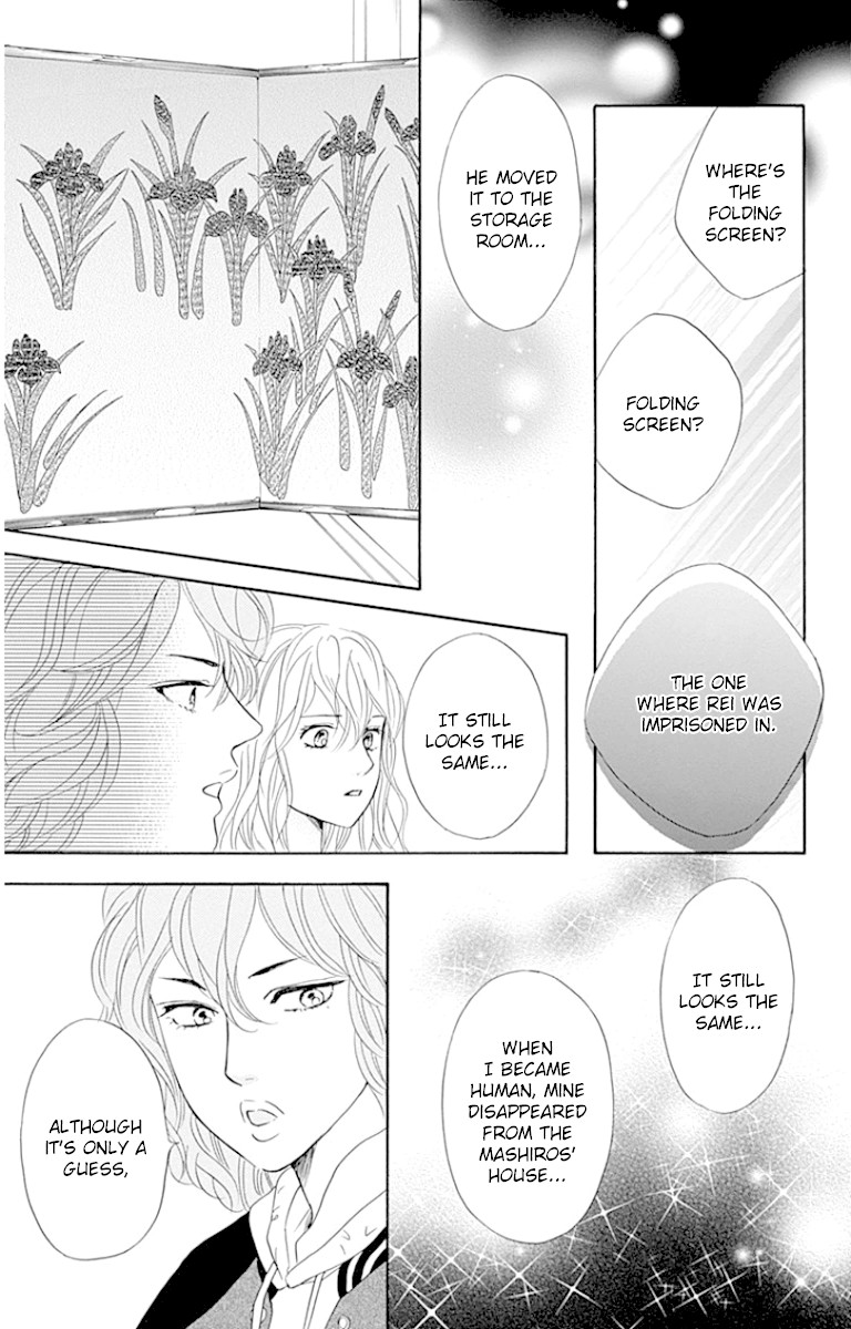 Sumika Sumire Chapter 22 page 18 - Chapter 22