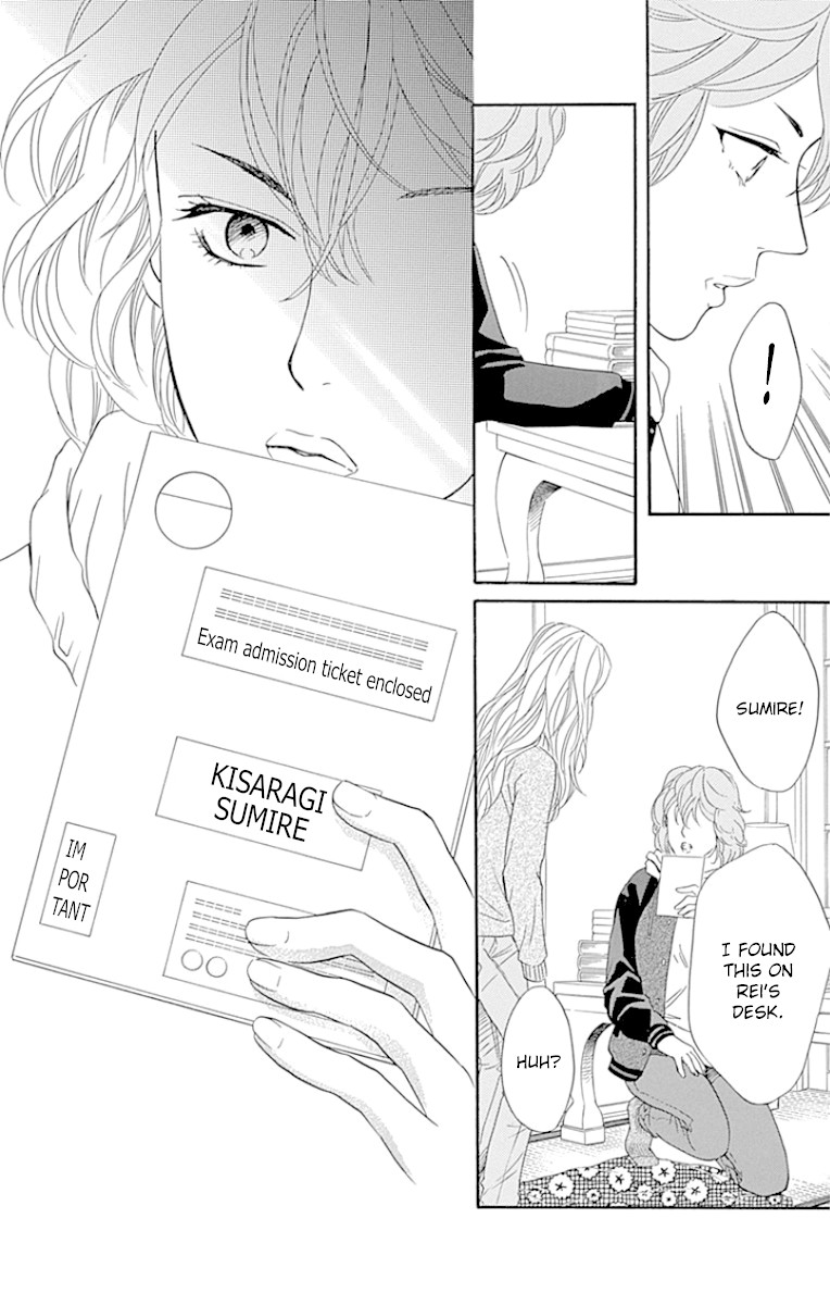 Sumika Sumire Chapter 22 page 21 - Chapter 22
