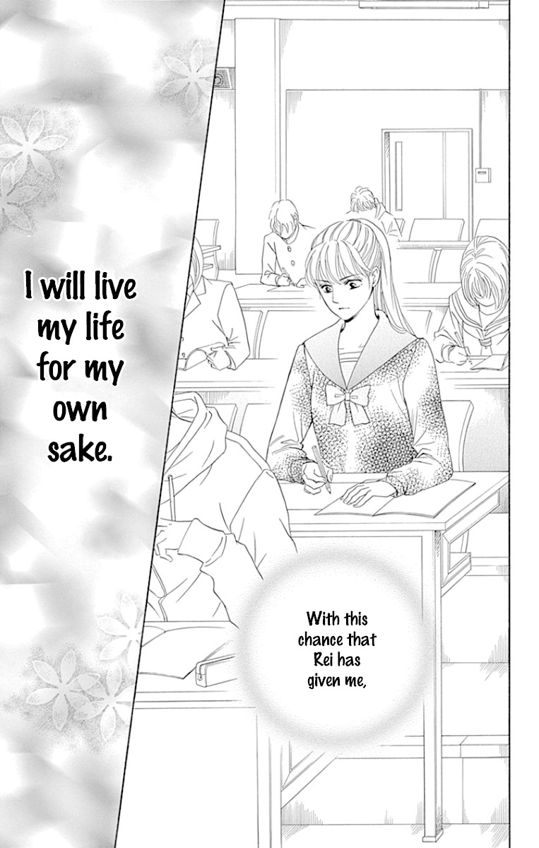 Sumika Sumire Chapter 22 page 26 - Chapter 22