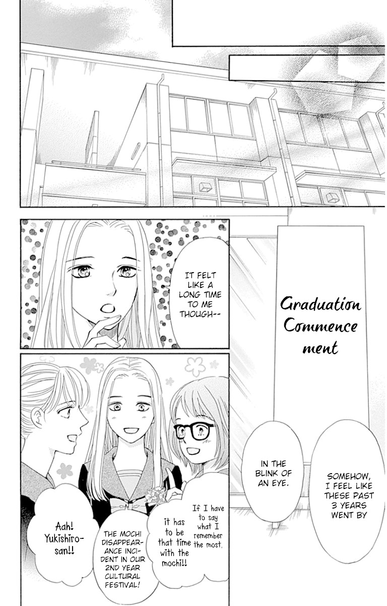 Sumika Sumire Chapter 22 page 27 - Chapter 22