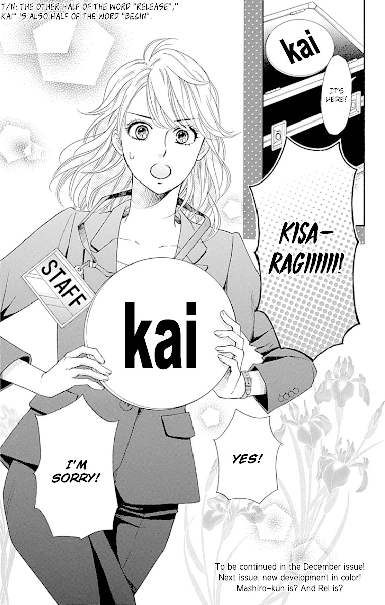 Sumika Sumire Chapter 22 page 38 - Chapter 22