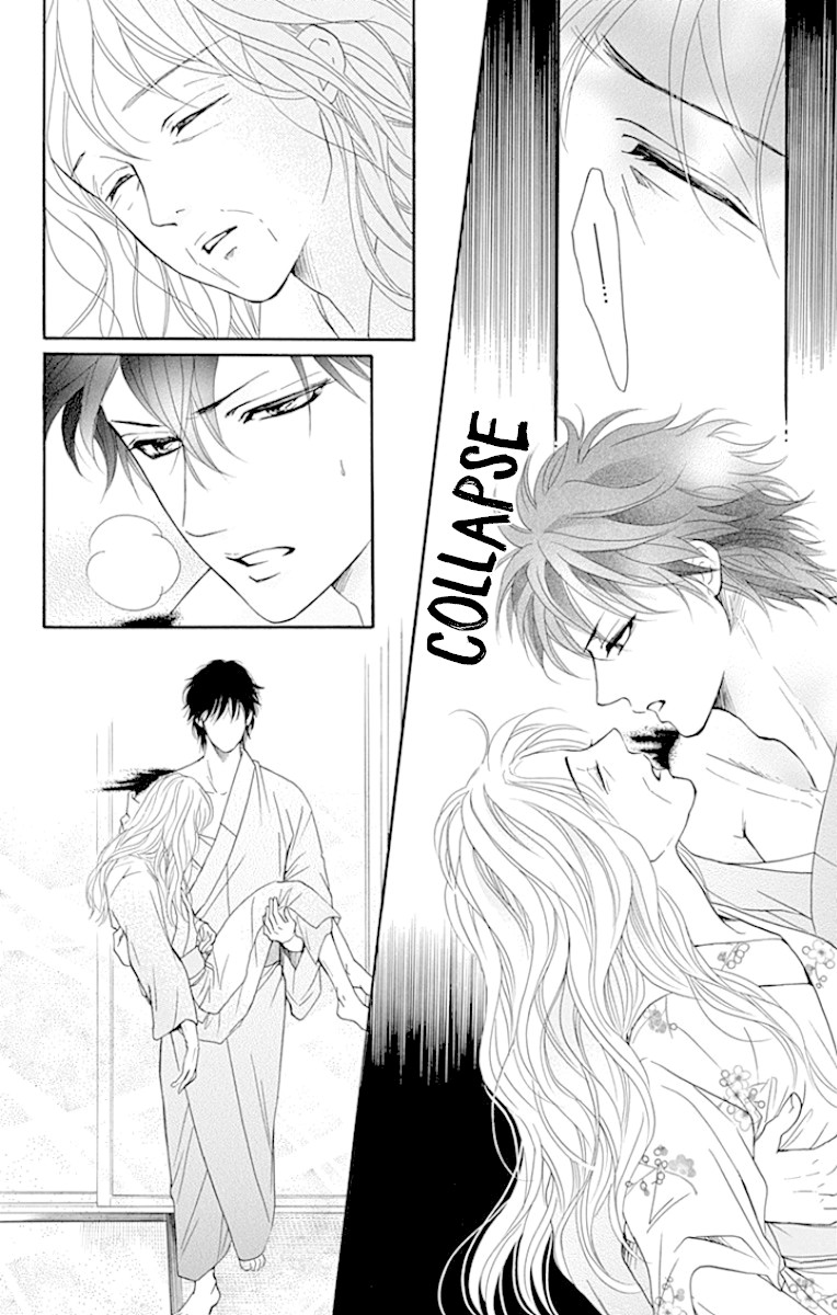 Sumika Sumire Chapter 22 page 5 - Chapter 22