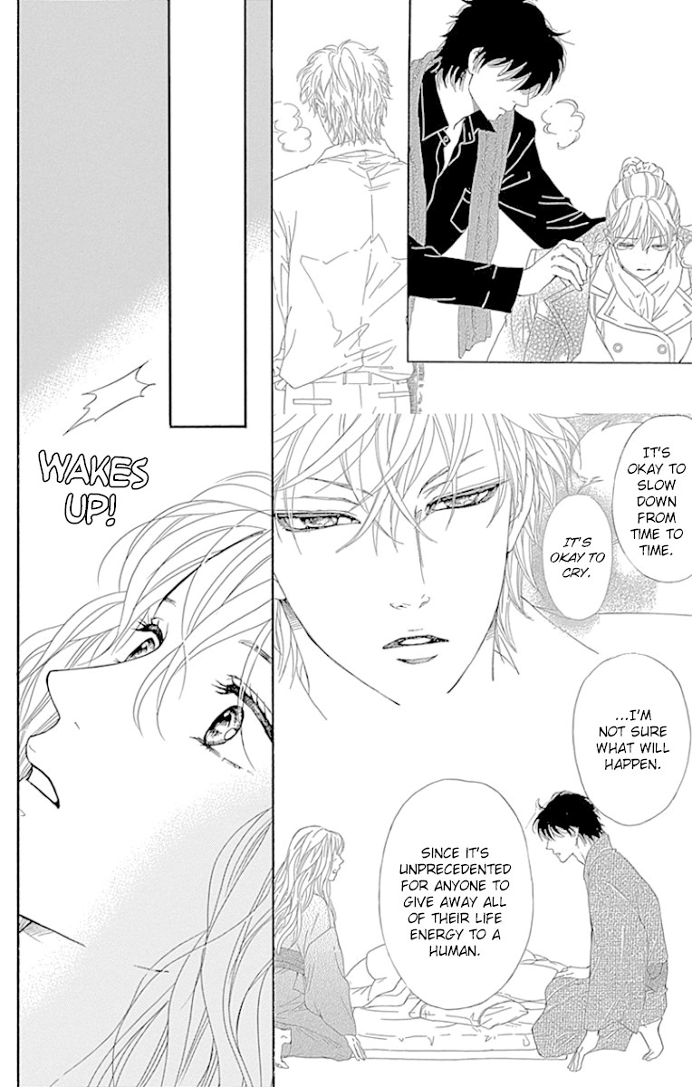 Sumika Sumire Chapter 22 page 9 - Chapter 22