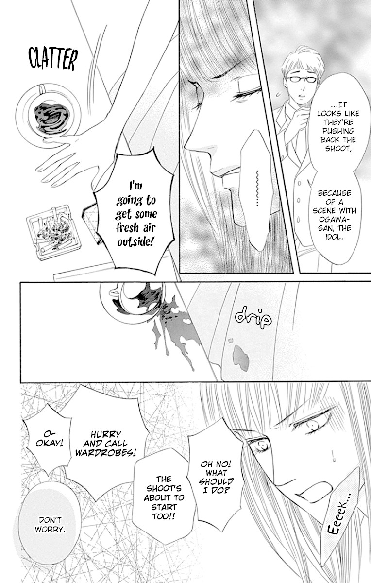 Sumika Sumire Chapter 23 page 16 - Chapter 23