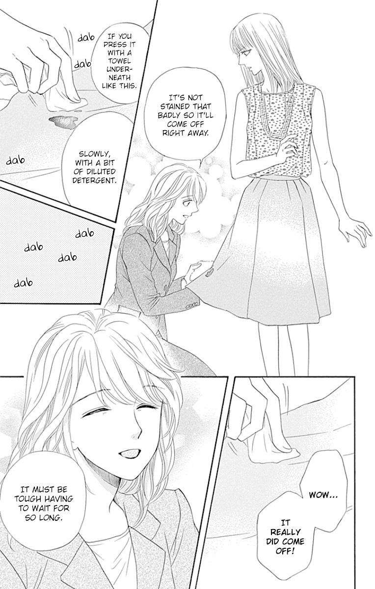 Sumika Sumire Chapter 23 page 17 - Chapter 23