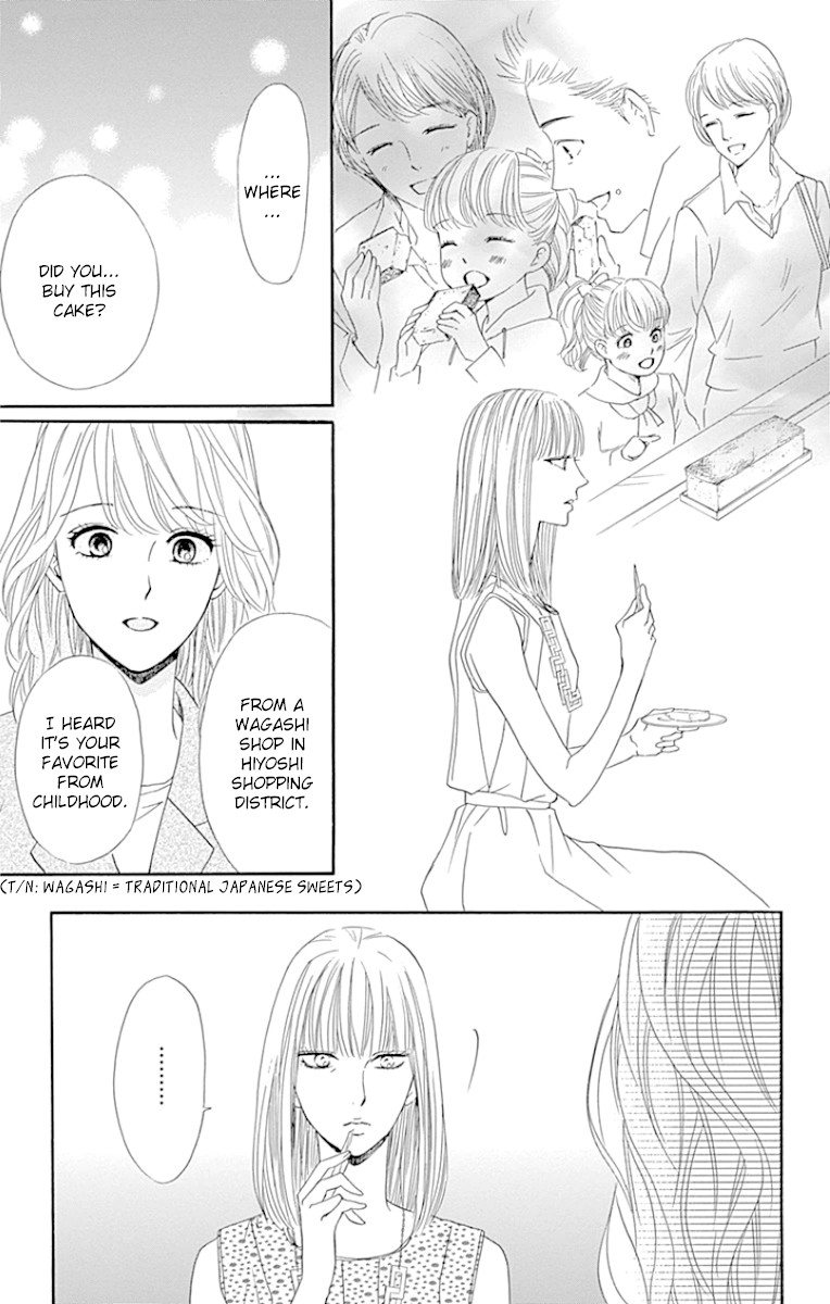 Sumika Sumire Chapter 23 page 19 - Chapter 23