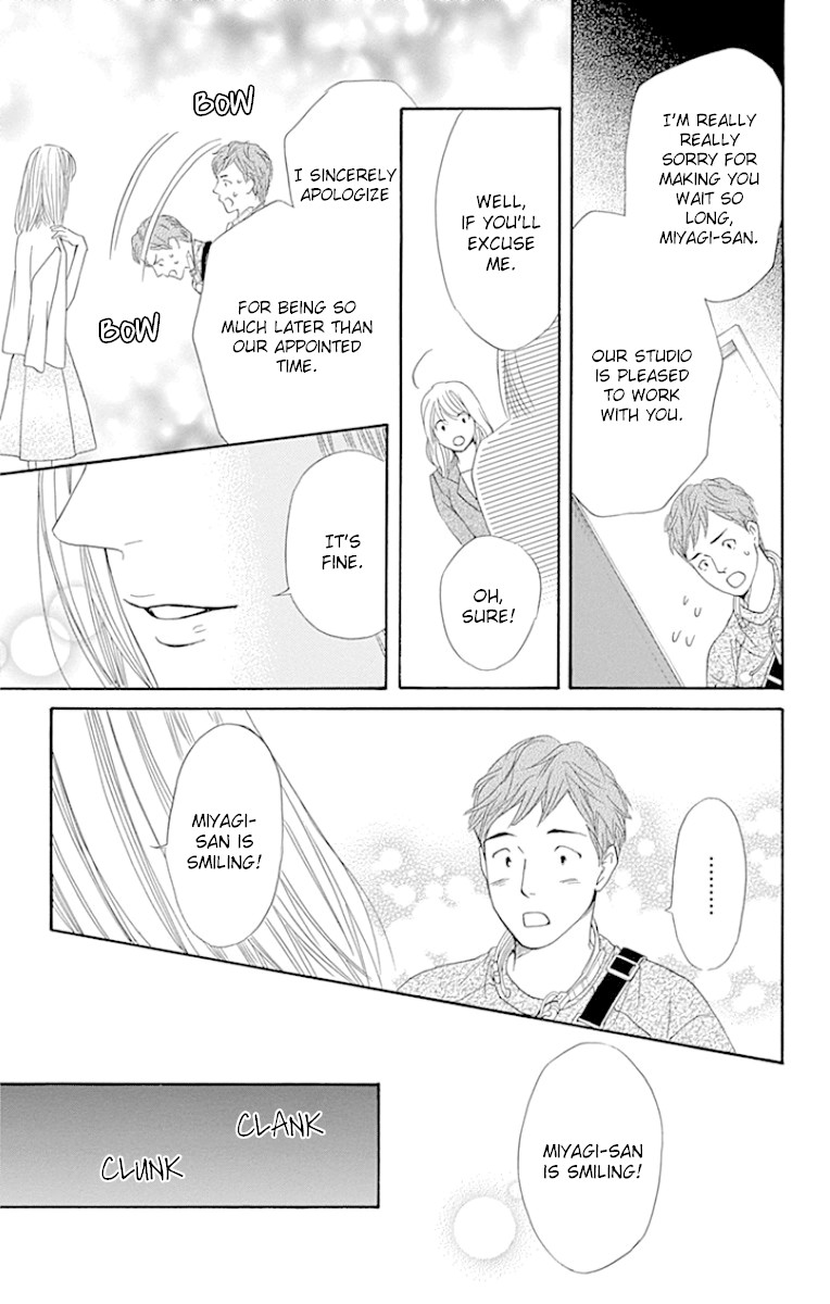 Sumika Sumire Chapter 23 page 21 - Chapter 23