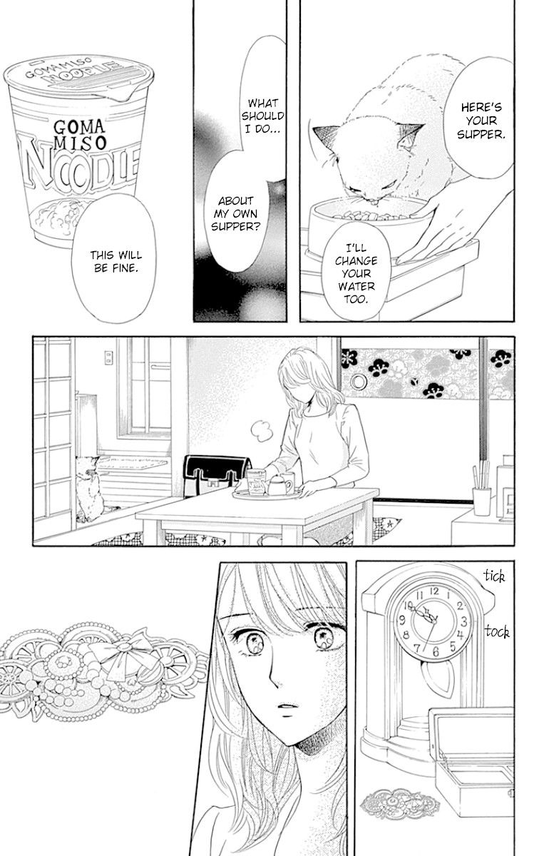 Sumika Sumire Chapter 23 page 25 - Chapter 23