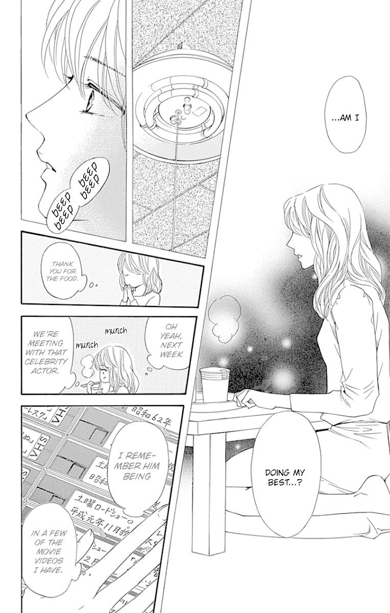 Sumika Sumire Chapter 23 page 26 - Chapter 23