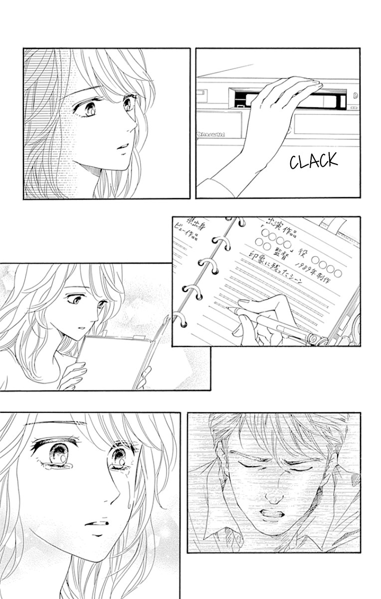 Sumika Sumire Chapter 23 page 27 - Chapter 23